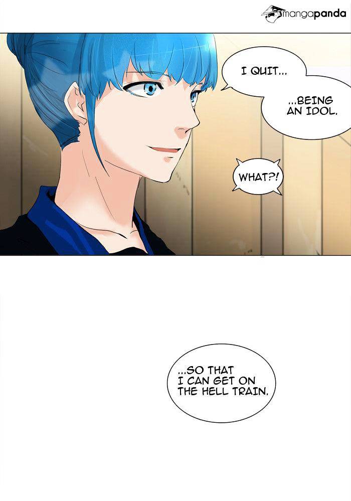 Tower of God, Chapter 204 image 06